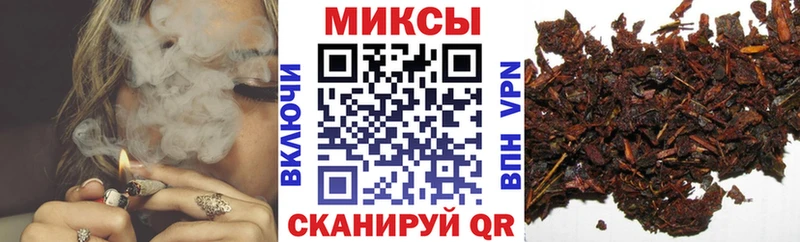гидра   где найти наркотики  Урус-Мартан  БУТИРАТ оксана 