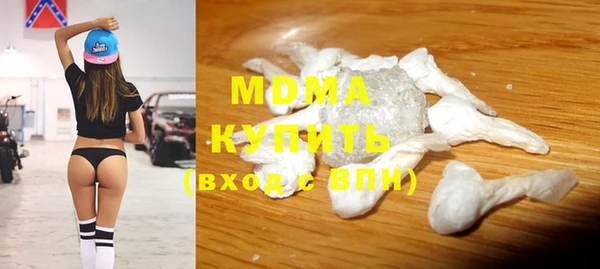 PSILOCYBIN Армянск