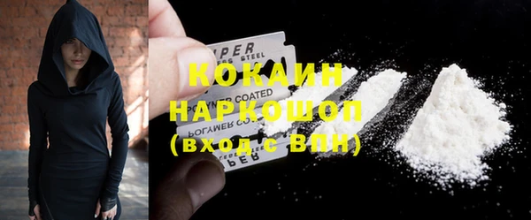 apvp Арсеньев