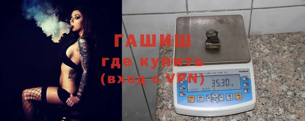 ешки Аркадак