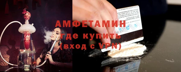 apvp Арсеньев