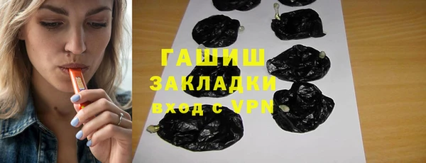 ешки Аркадак