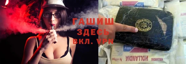 ешки Аркадак