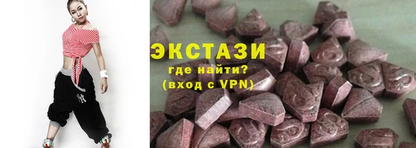 PSILOCYBIN Армянск