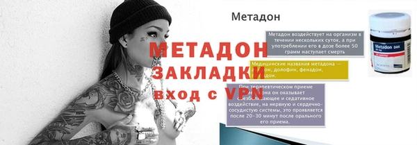 ешки Аркадак