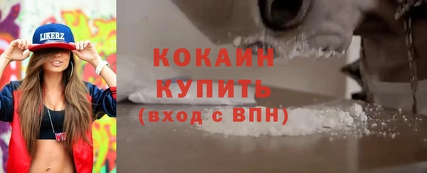 apvp Арсеньев