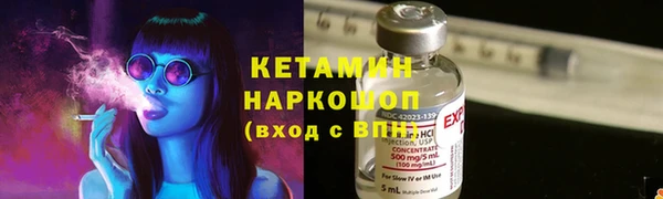 ешки Аркадак