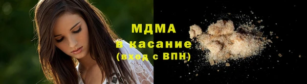 ешки Аркадак