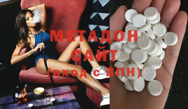 PSILOCYBIN Армянск
