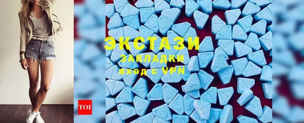 ешки Аркадак