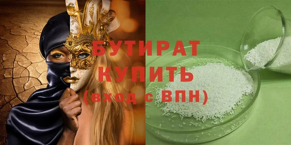 PSILOCYBIN Армянск