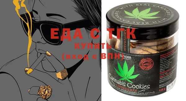 ешки Аркадак
