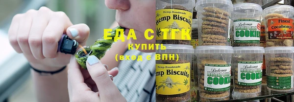 apvp Арсеньев