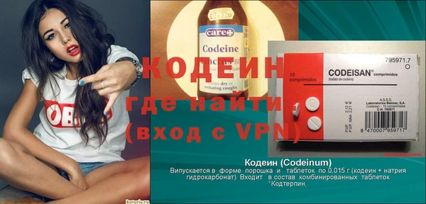 apvp Арсеньев