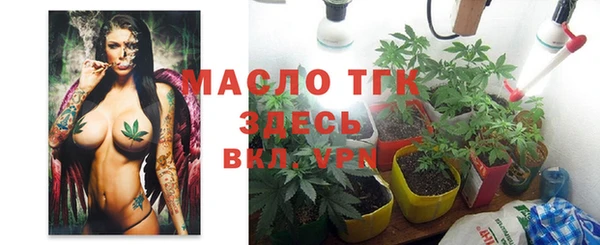 apvp Арсеньев