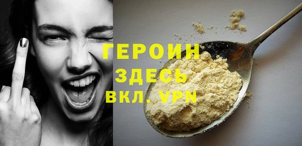 PSILOCYBIN Армянск