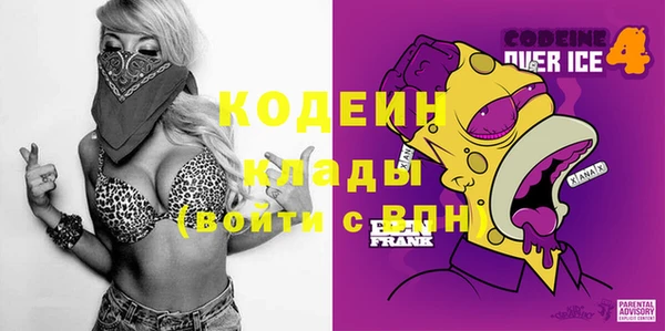 PSILOCYBIN Армянск