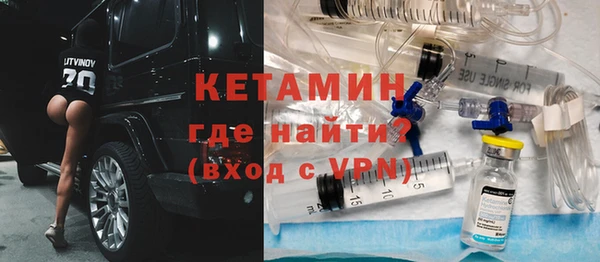 apvp Арсеньев